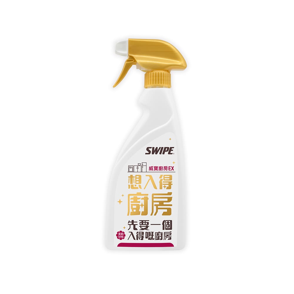 SWIPE EX Kitchen Cleaner (Jasmine & Tangerine) 500ml