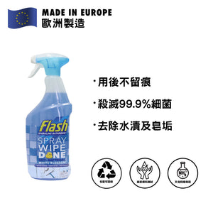 [P&G] Flash 浴室除漬抗菌清潔劑 800毫升 (白花香)