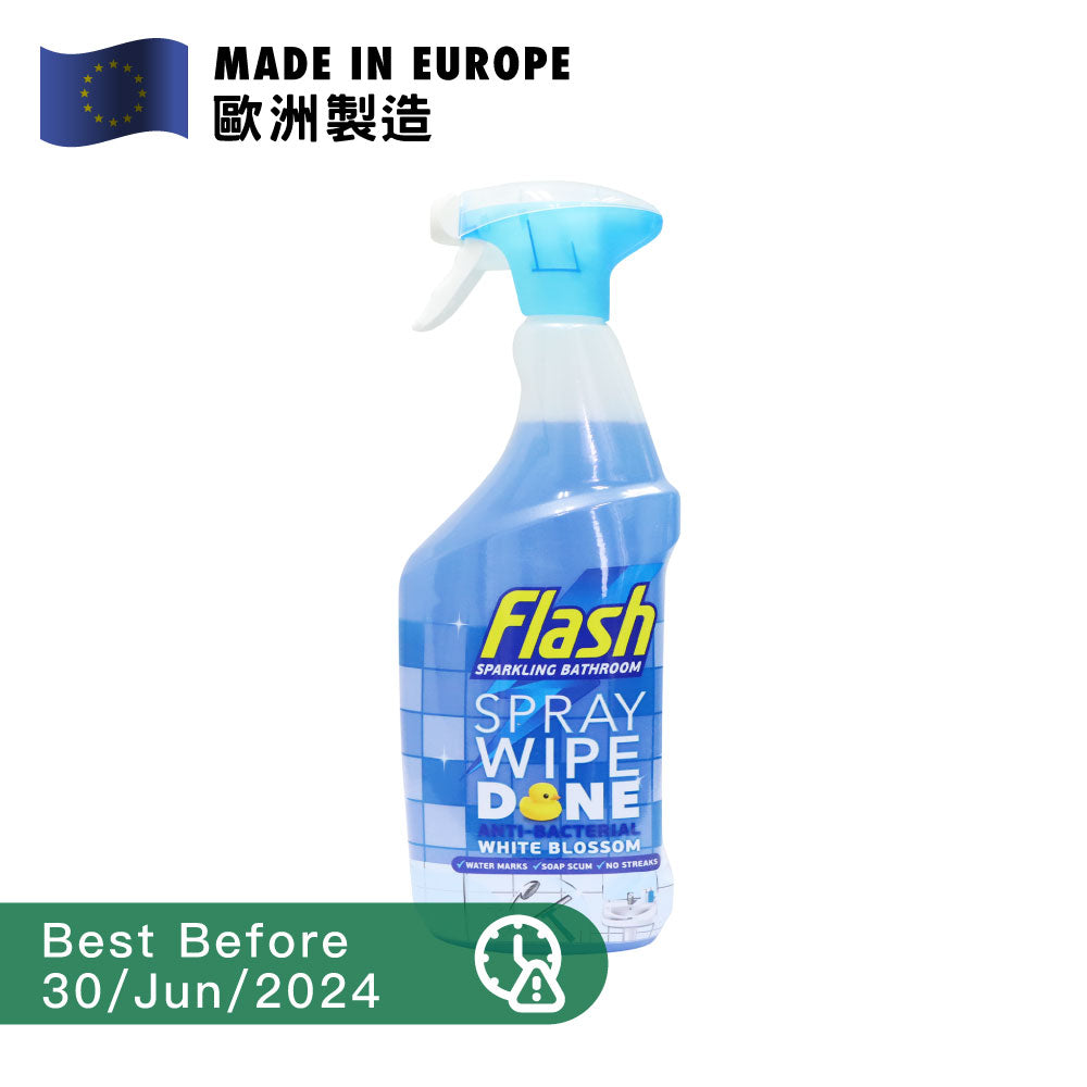 [BB] [P&G] Flash Antibac Bathroom Spray 800ml (White Blossom)
