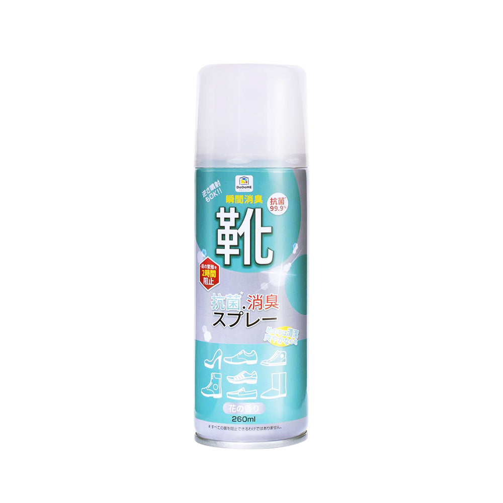 DoDoME Antibacterial & Deodorant Shoe Spray 260ml