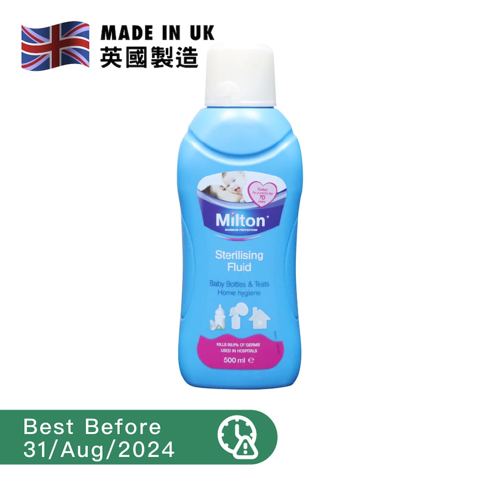 Baby Sterilizer Milton Hospital Grade Disinfectant 500ml Alpha