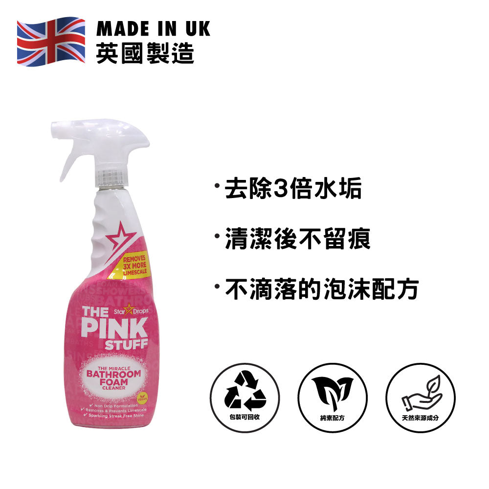 The Pink Stuff The Miracle Bathroom Foam Cleaner 750ml