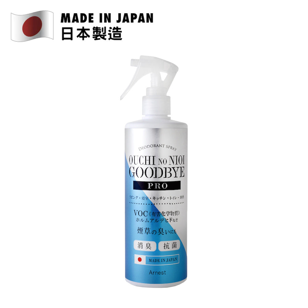Arnest VOC Deodorant Spray OUCHI no NIOI GOODBYE PRO 400ml