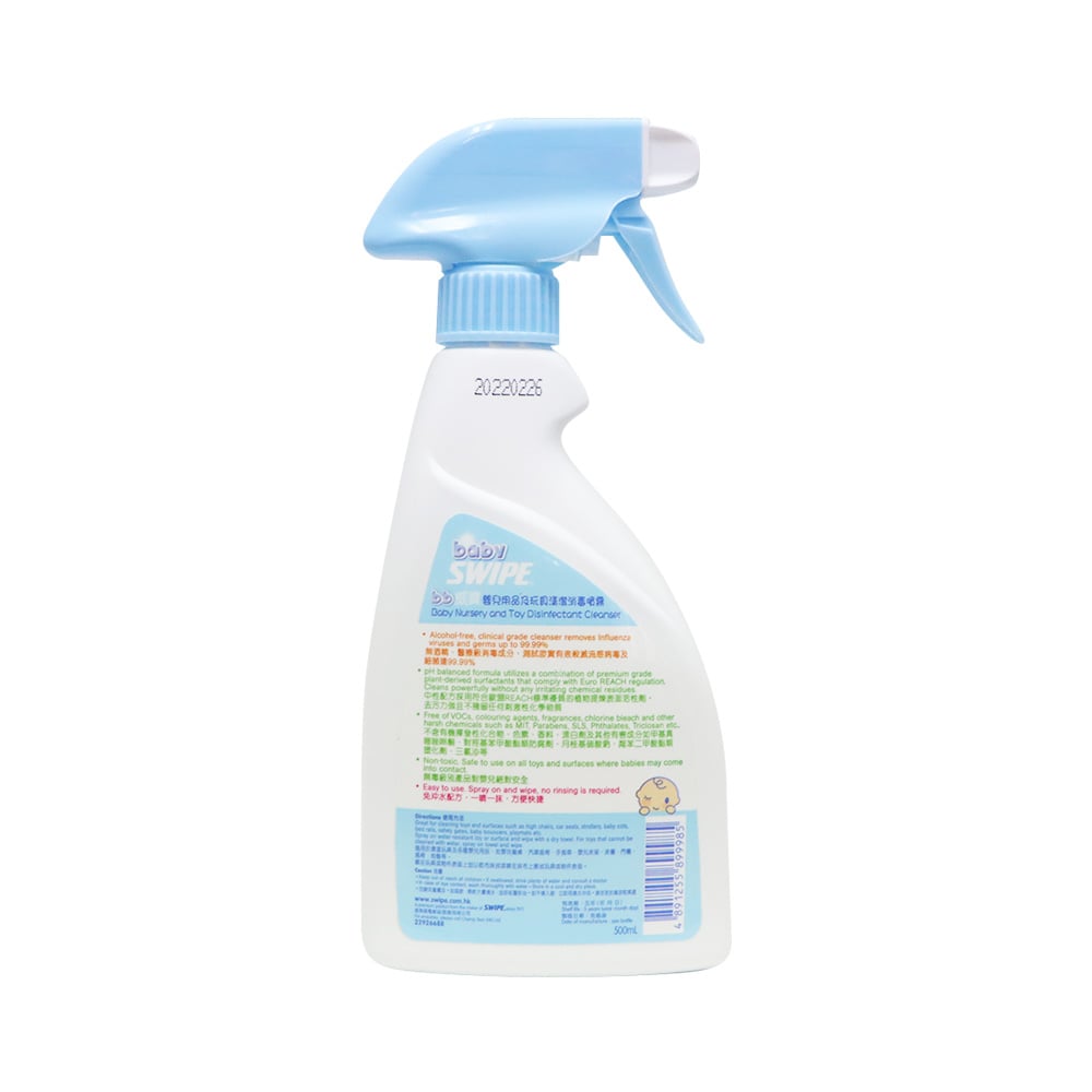 babySWIPE Baby Nursery and Toys Disinfectant Cleanser Spray 500ml