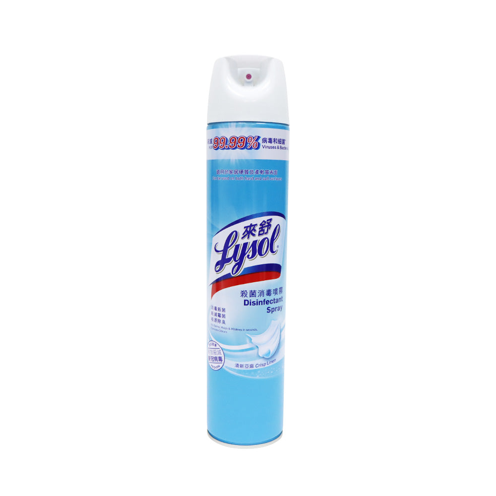 Lysol Disinfectant Spray Crisp Linen 510g