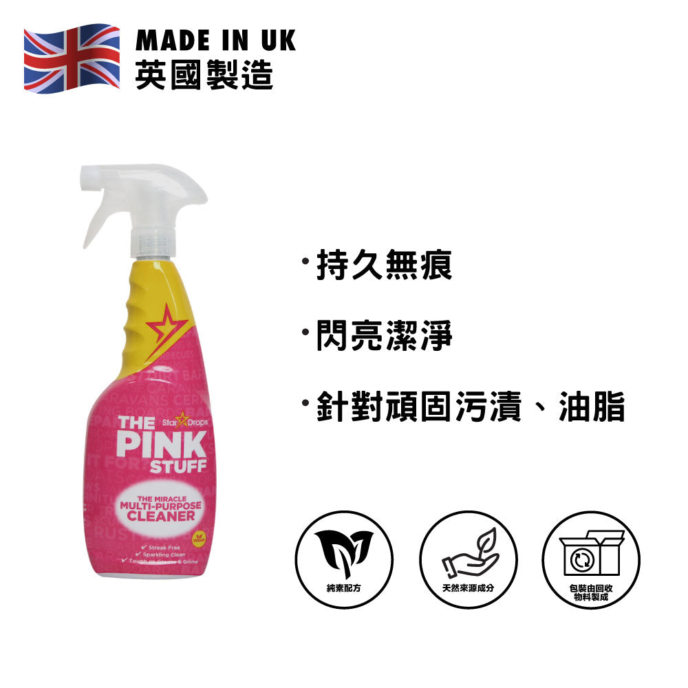 The Pink Stuff The Miracle Multi-Purpose Cleaner 750ml