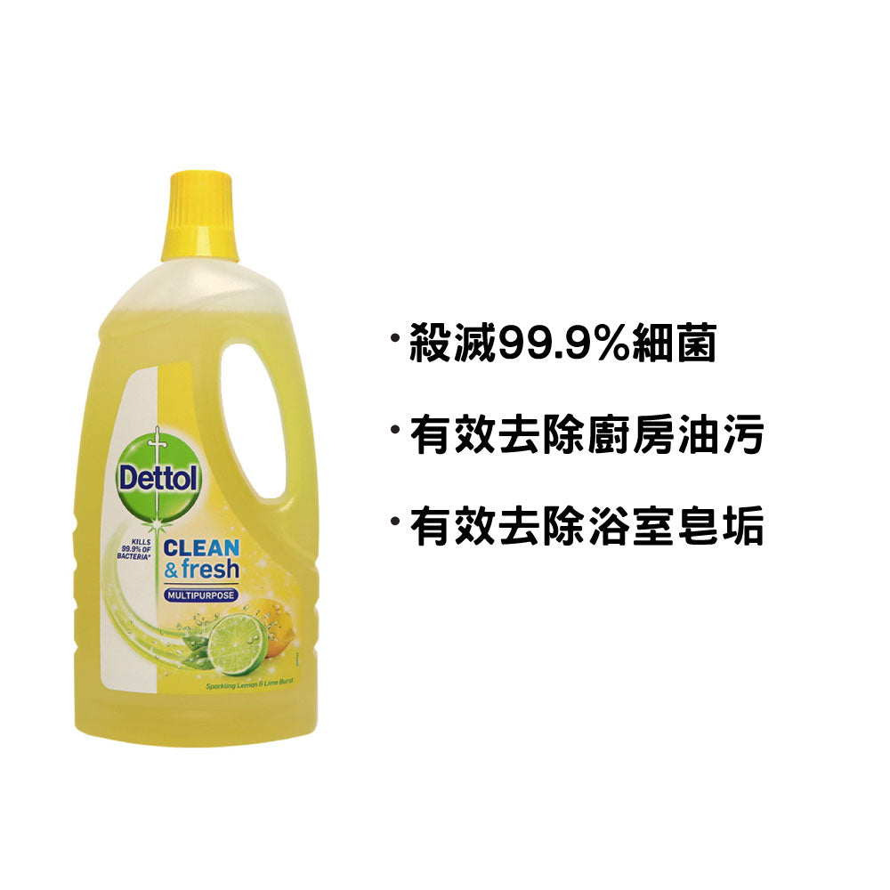 Dettol Clean and Fresh Multi Purpose Cleaner 1L (Sparkling Lemon &amp; Lime Burst)
