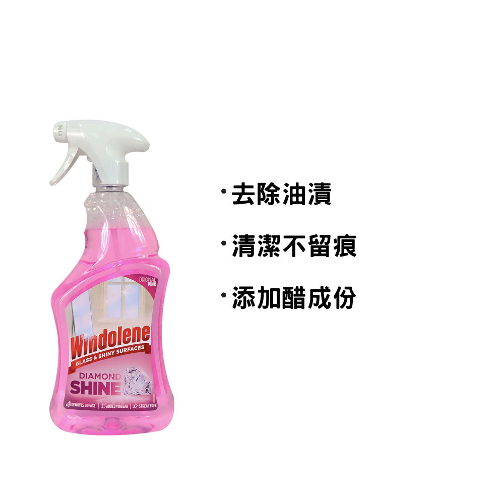 Windolene Diamond Shine Spray Original Pink 750ml