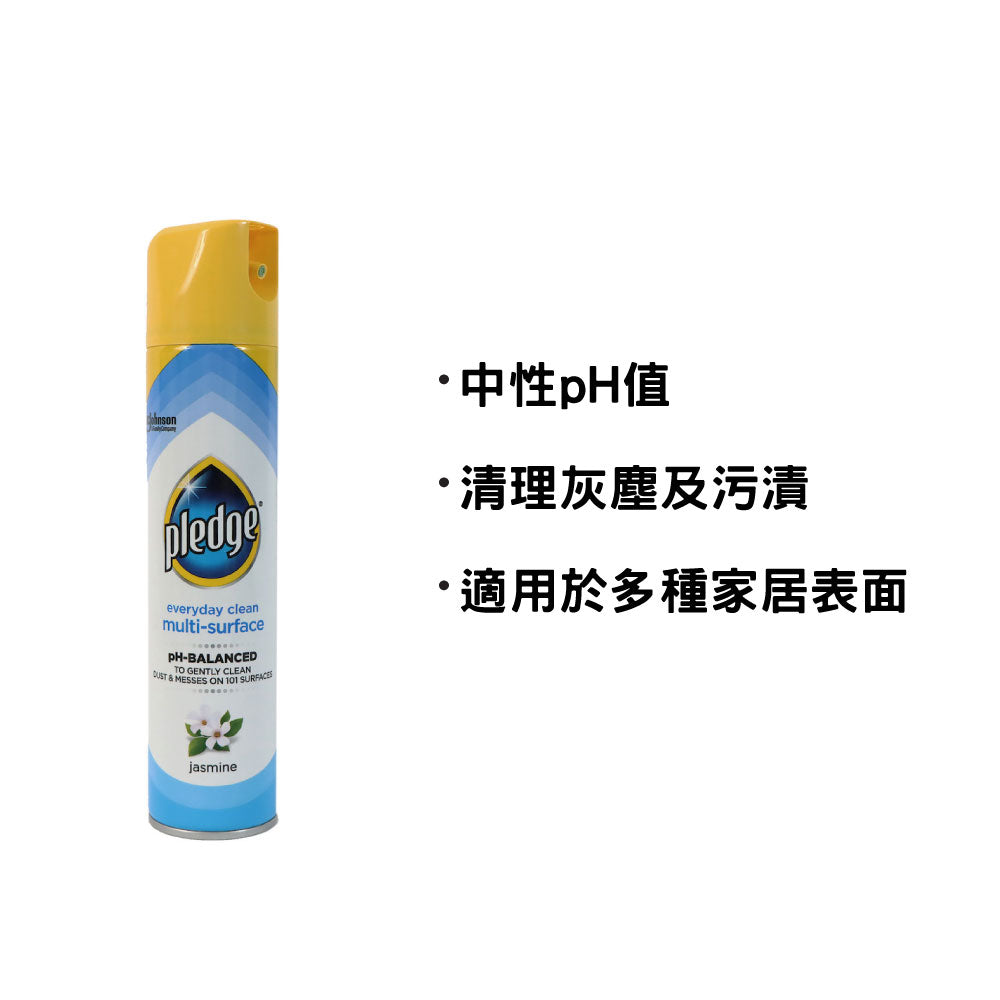 Pledge Multi Surface Cleaner 250ml (Jasmine)