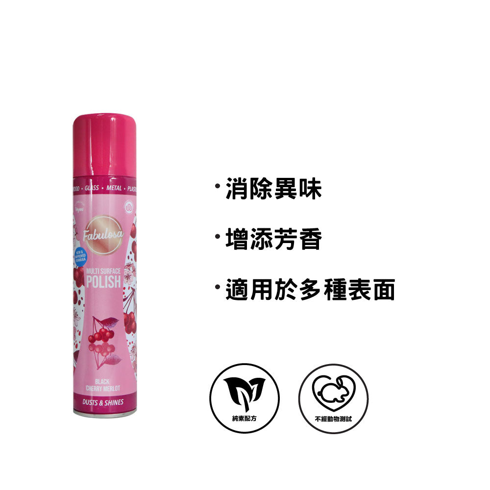 Fabulosa 多用途護理噴蠟 300毫升 (櫻桃美洛)