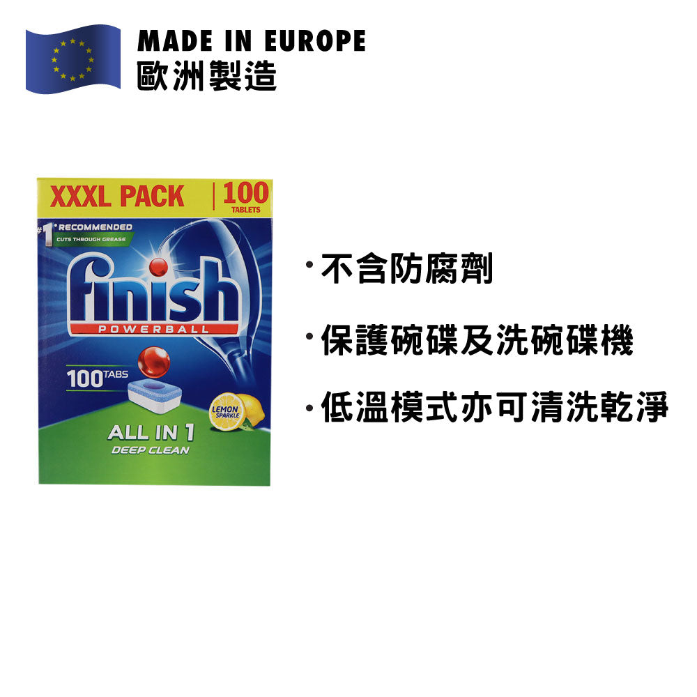 Finish Powerball All in 1 Deep Clean 100pcs