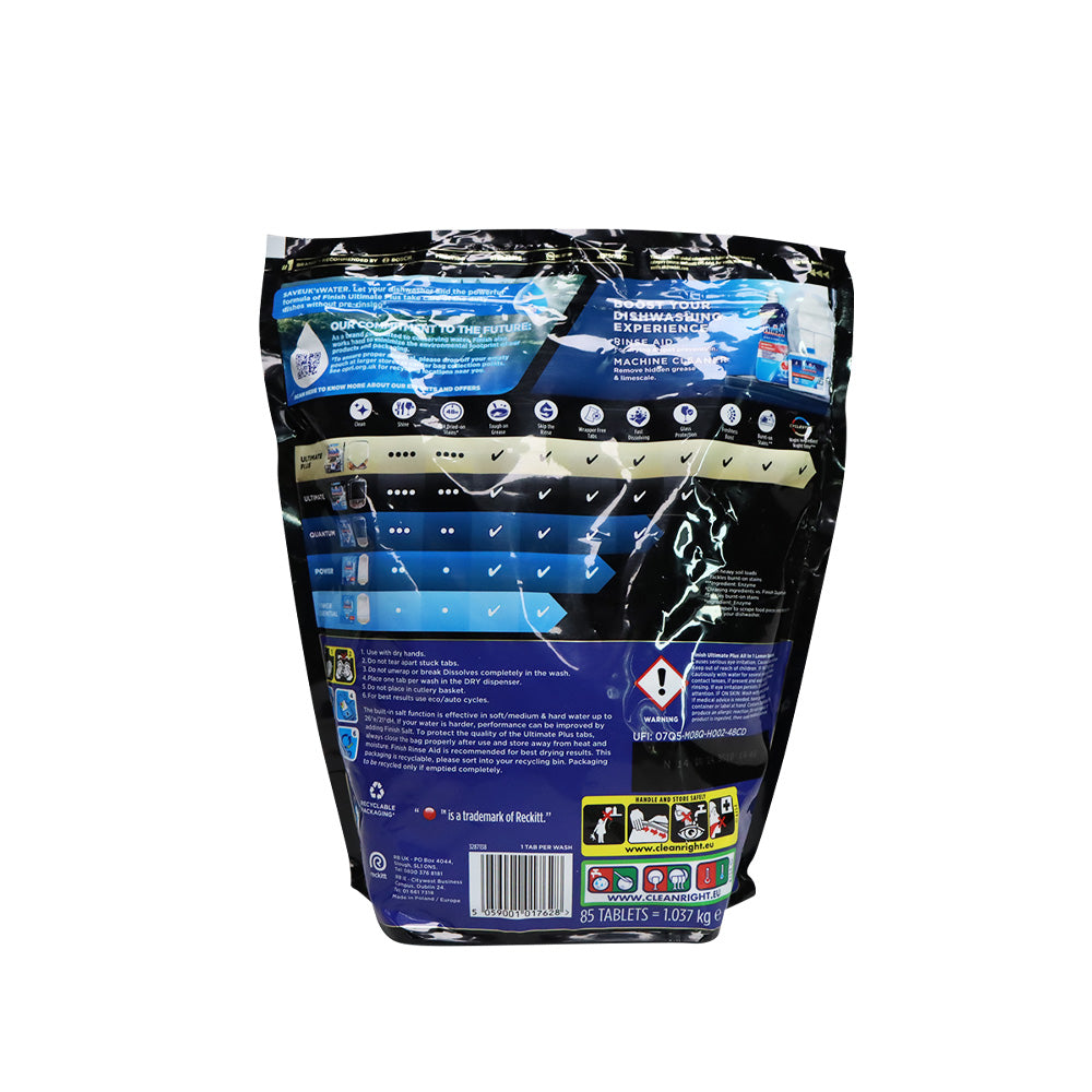 Finish 亮碟 升級全效深層潔淨碗碟清潔球 85粒 (洗碗碟機專用) (檸檬味)