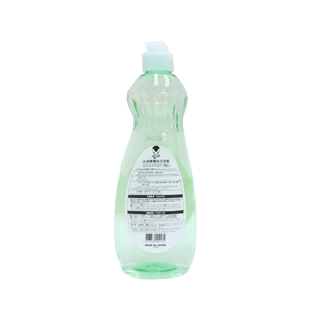 Penguin 冰潔 檸檬味洗潔精 600ml