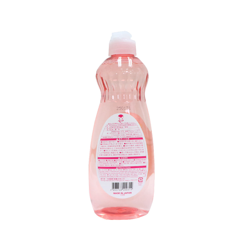 Penguin 冰潔 西柚味洗潔精 600ml