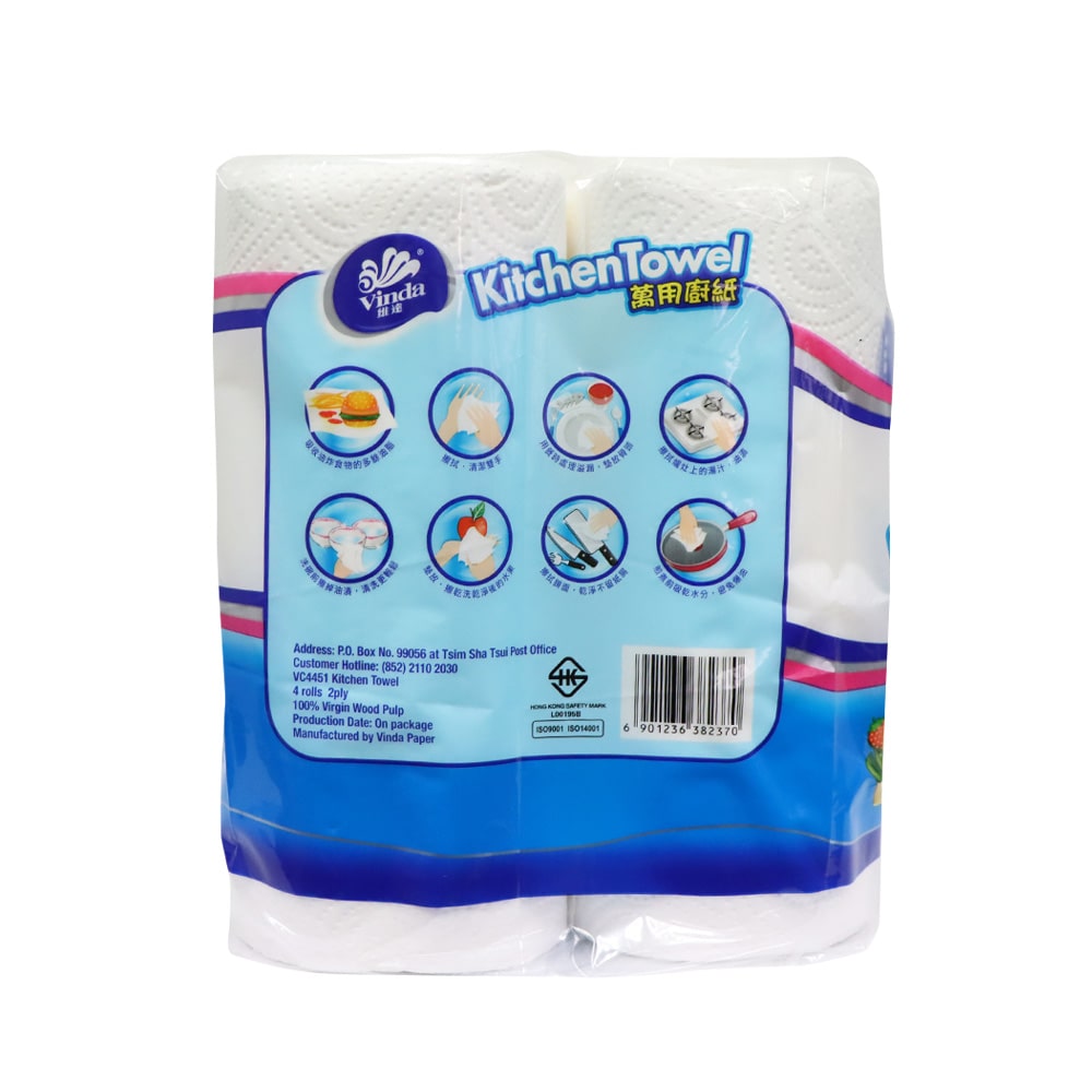 Vinda Kitchen Towel 4 Rolls