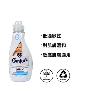 Comfort 金紡 親膚衣物柔順劑 1.16公升