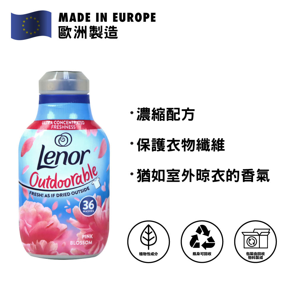 [P&G] Lenor Outdoorable Fabric Conditioner 504ml (Pink Blossom)