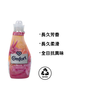 Comfort 金紡 衣物香水柔順劑 1.16公升 (金銀花檀香)