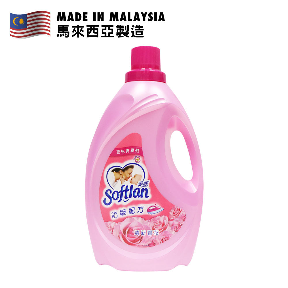 Softlan Concentrated Antibacterial Fabric Softener Floral Fantasy 3L
