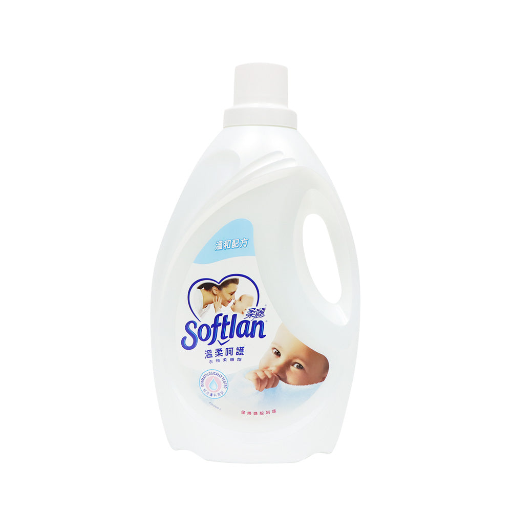 Softlan Concentrated Antibacterial Fabric Softener Mild Formula 3L