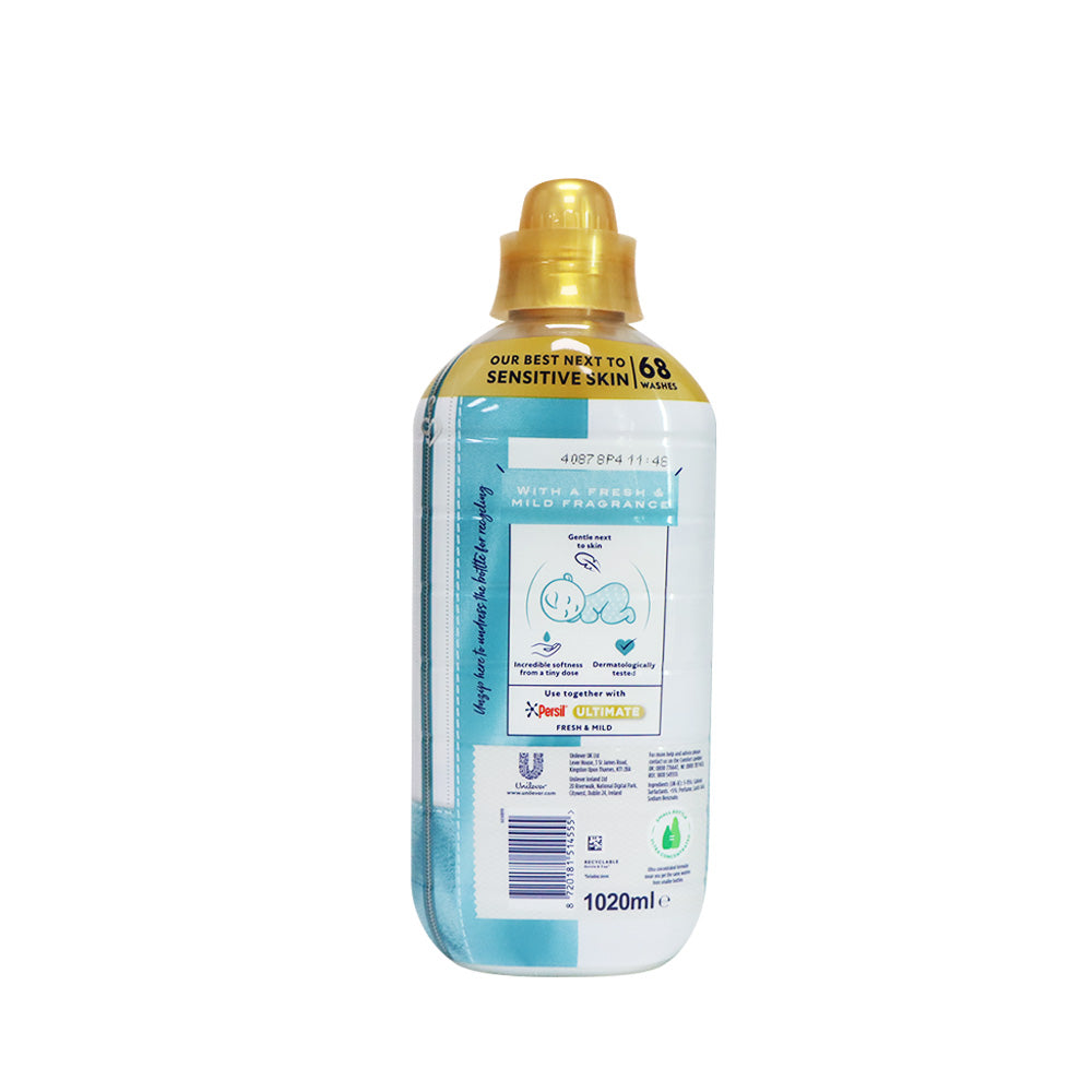 Comfort 金紡 升級親膚衣物柔順劑 1.02升