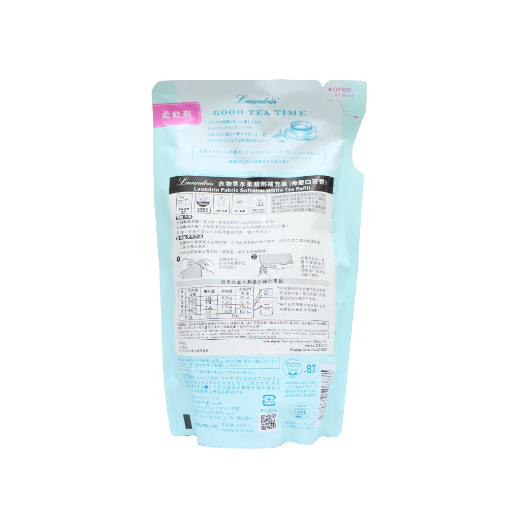 Laundrin 衣物香水柔順劑補充裝(療癒白茶香) 480毫升