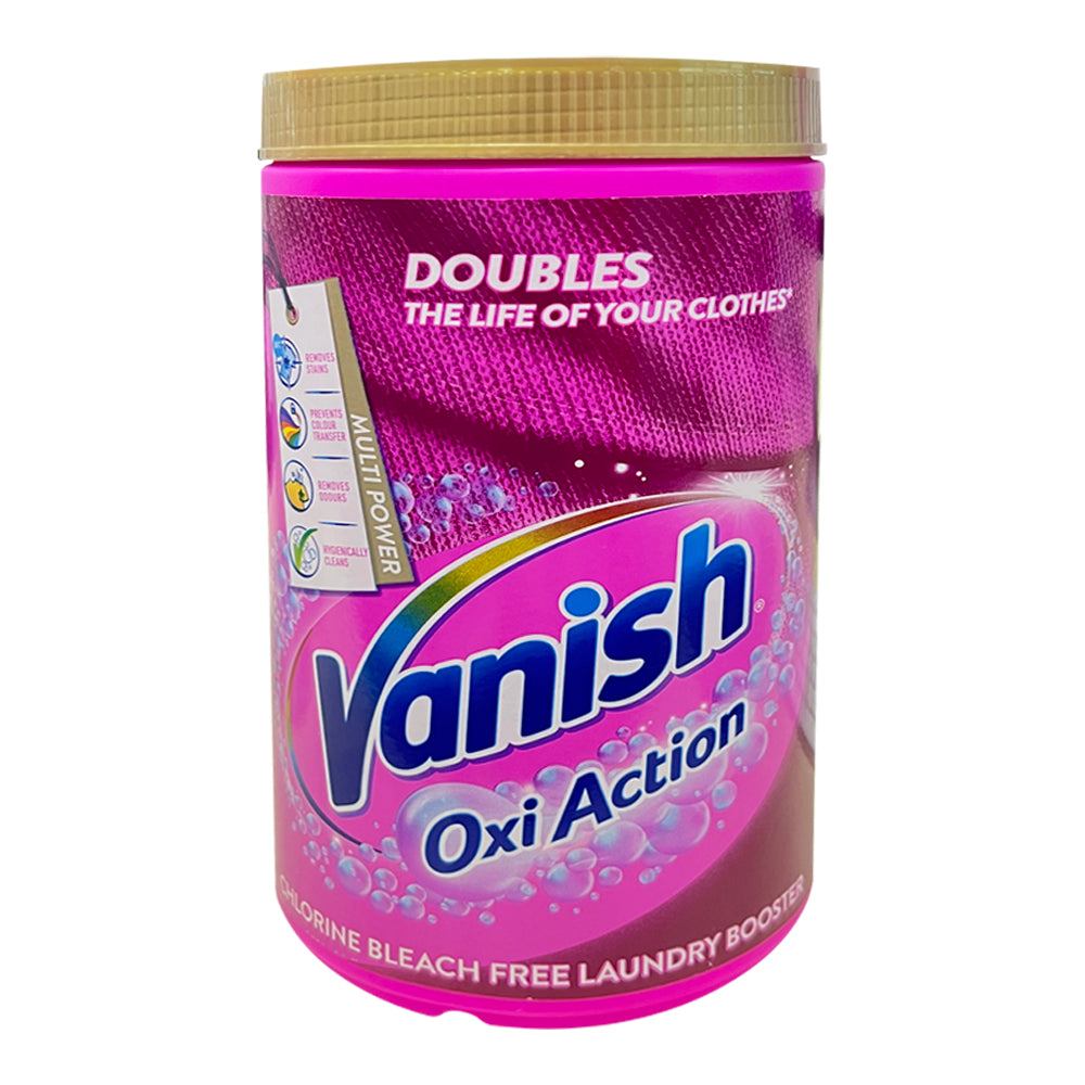 Vanish 碧蓮 Oxi Action 超強萬用去漬霸 1.5公斤