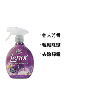 [P&G] Lenor 衣物除皺噴霧 500毫升 (異國花香)