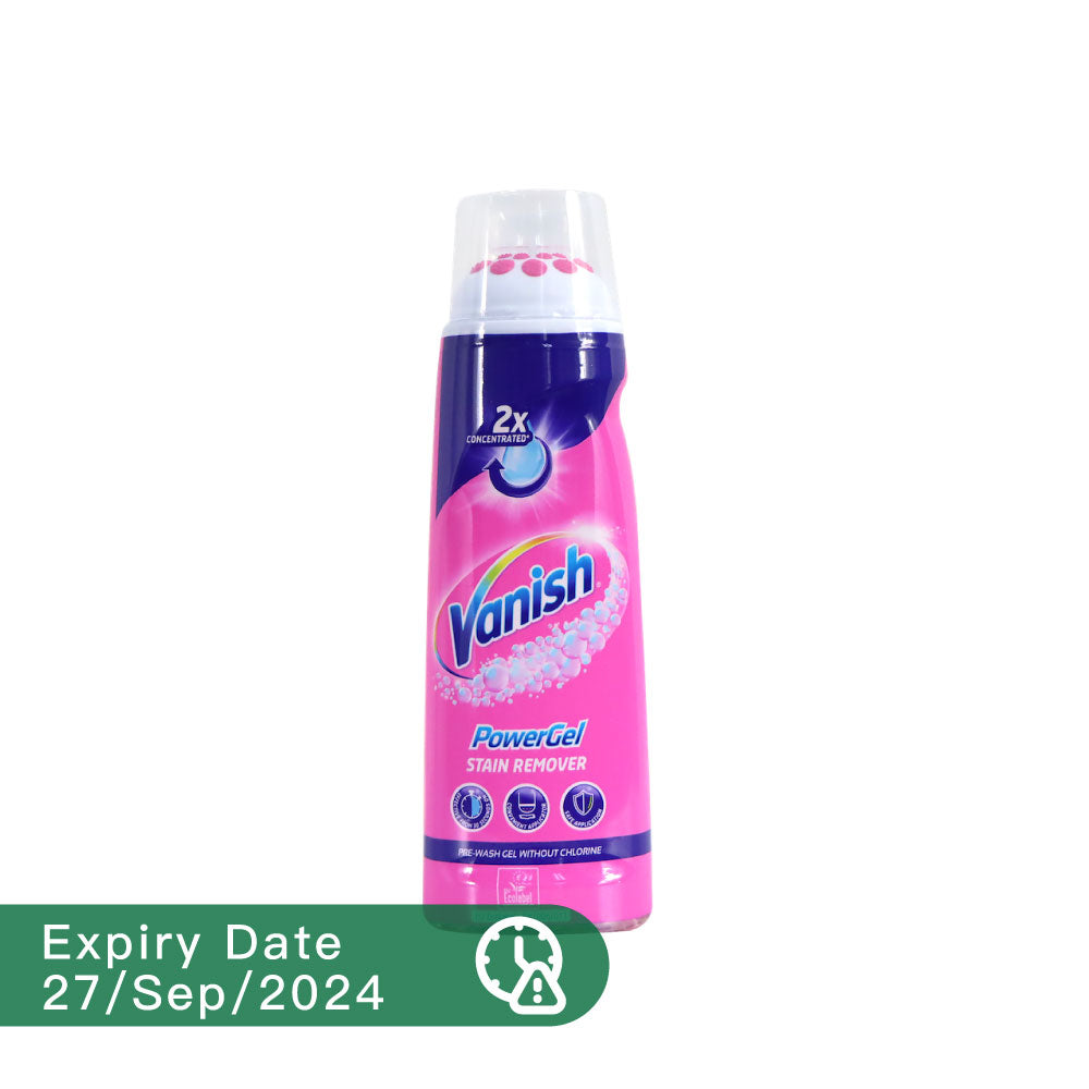 [BB] Vanish Power Gel Stain Remover 200ml