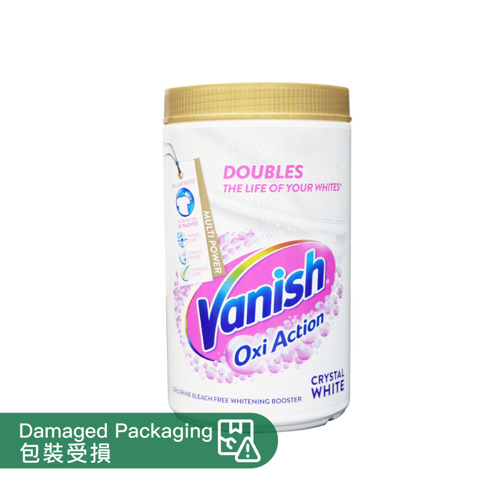[DP] Vanish Oxi Action Whitening Booster 1.5kg