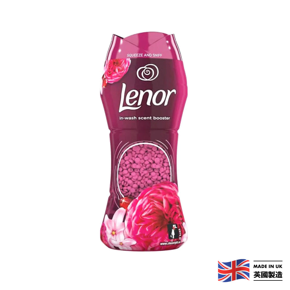 [P&G] Lenor 衣物清香珠 194克 (紅寶石茉莉)