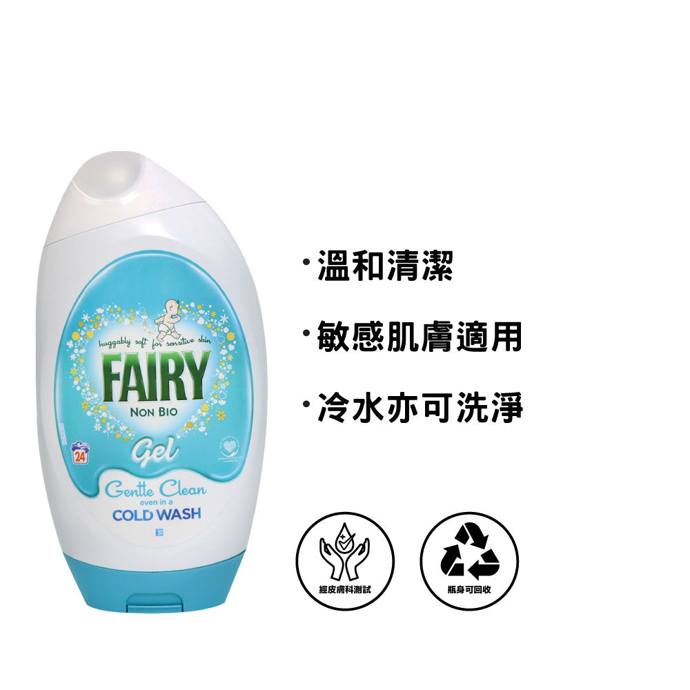 [P&G] Fairy Non Bio Laundry Detergent Gel 888ml