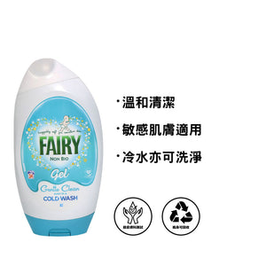 [P&G] Fairy Non Bio 非生物防敏洗衣凝膠 888毫升