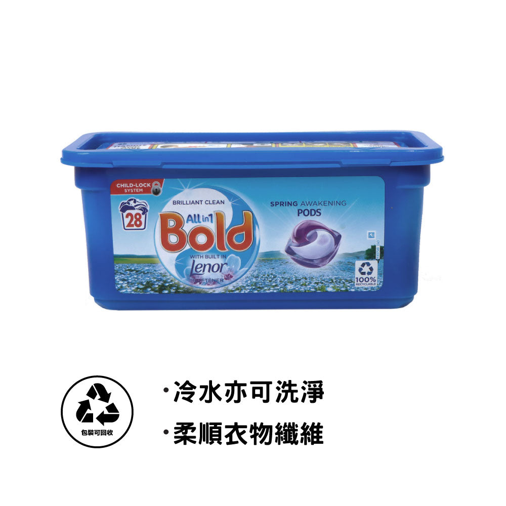 [P&G] Bold 全效濃縮洗衣膠囊 28粒 (春季花香)