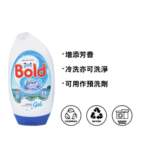 [P&amp;G] Bold 2合1洗衣凝膠 888毫升 (春季花香)