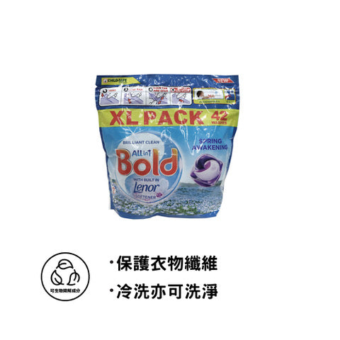 [P&G] Bold 全效濃縮洗衣膠囊 42粒 (春季花香)