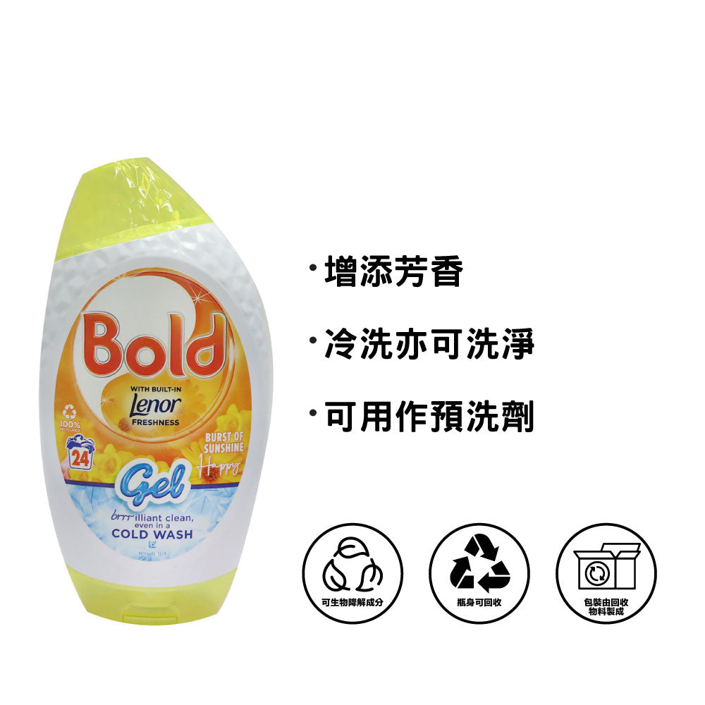 [P&amp;G] Bold 2-in-1 Washing Liquid Gel 840ml (Burst of Sunshine)
