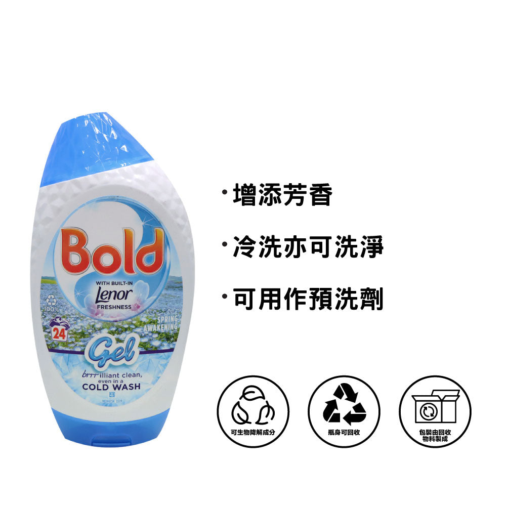 [P&amp;G] Bold 2合1洗衣凝膠 840毫升 (春季花香)