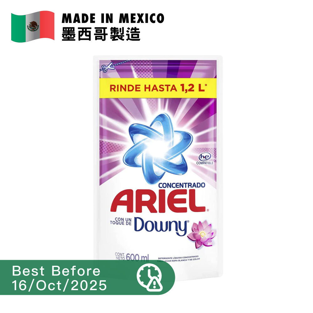 [BB] Ariel Concentrated Laundry Liquid Detergent with Downy 600ml