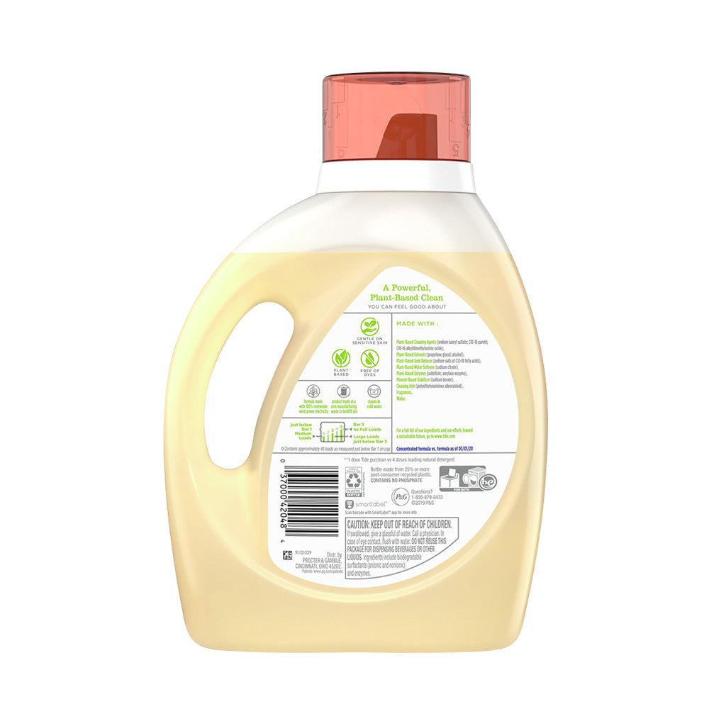 [P&G] Tide Plant-Based Laundry Detergent Honey Lavender 2.04L