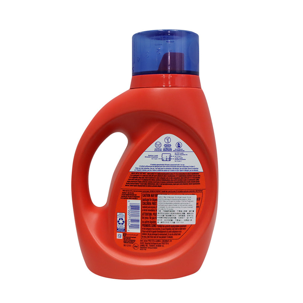 [P&G] Tide汰漬 超淨活氧洗衣液 1.36L