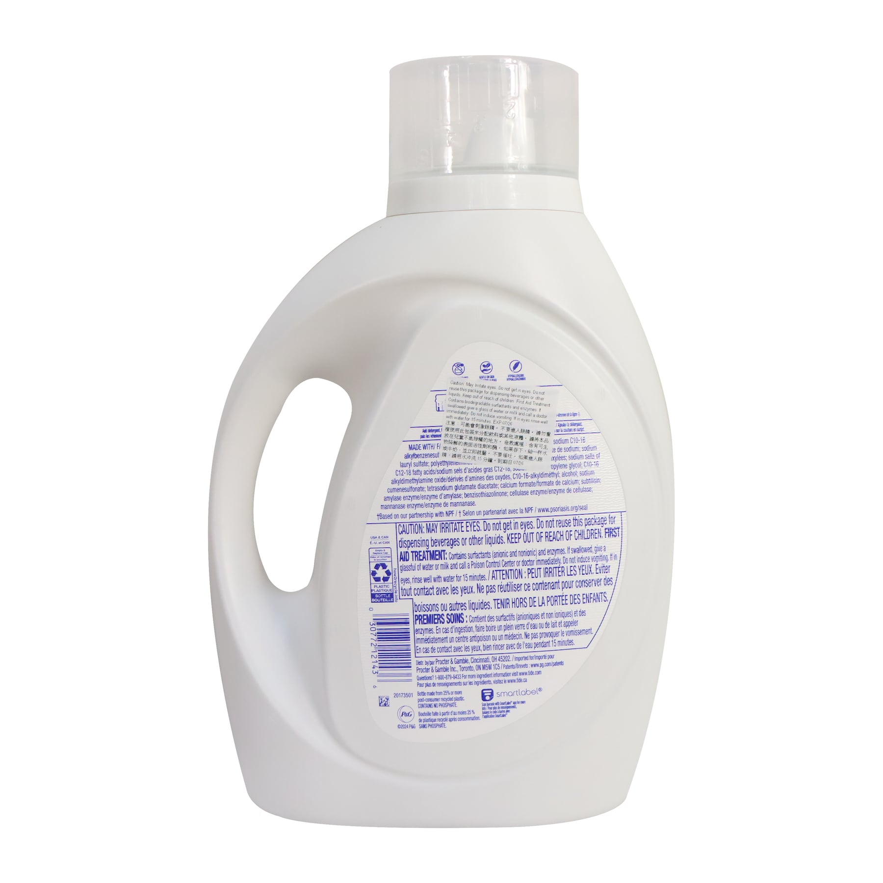 [P&G] Tide Free & Gentle Laundry Liquid Detergent for Sensitive Skin 2.48L