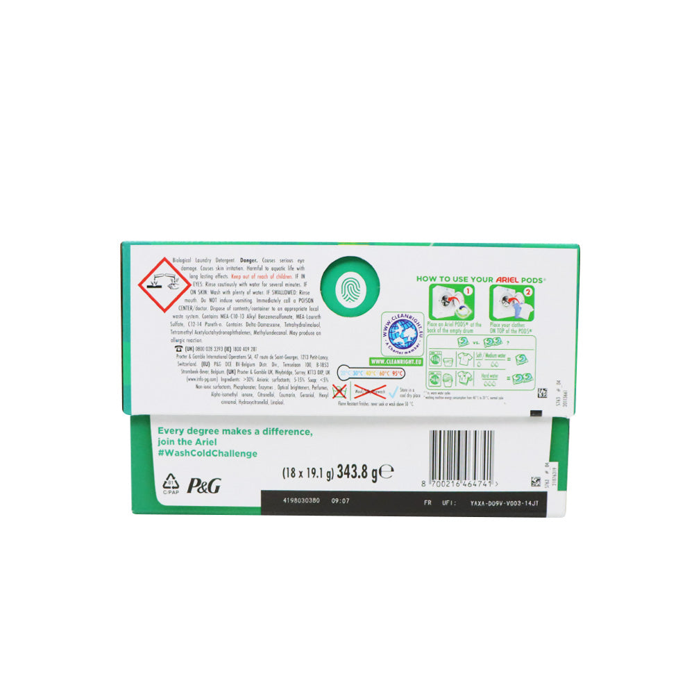 Ariel 全效經典洗衣球 環保紙盒裝 18粒裝
