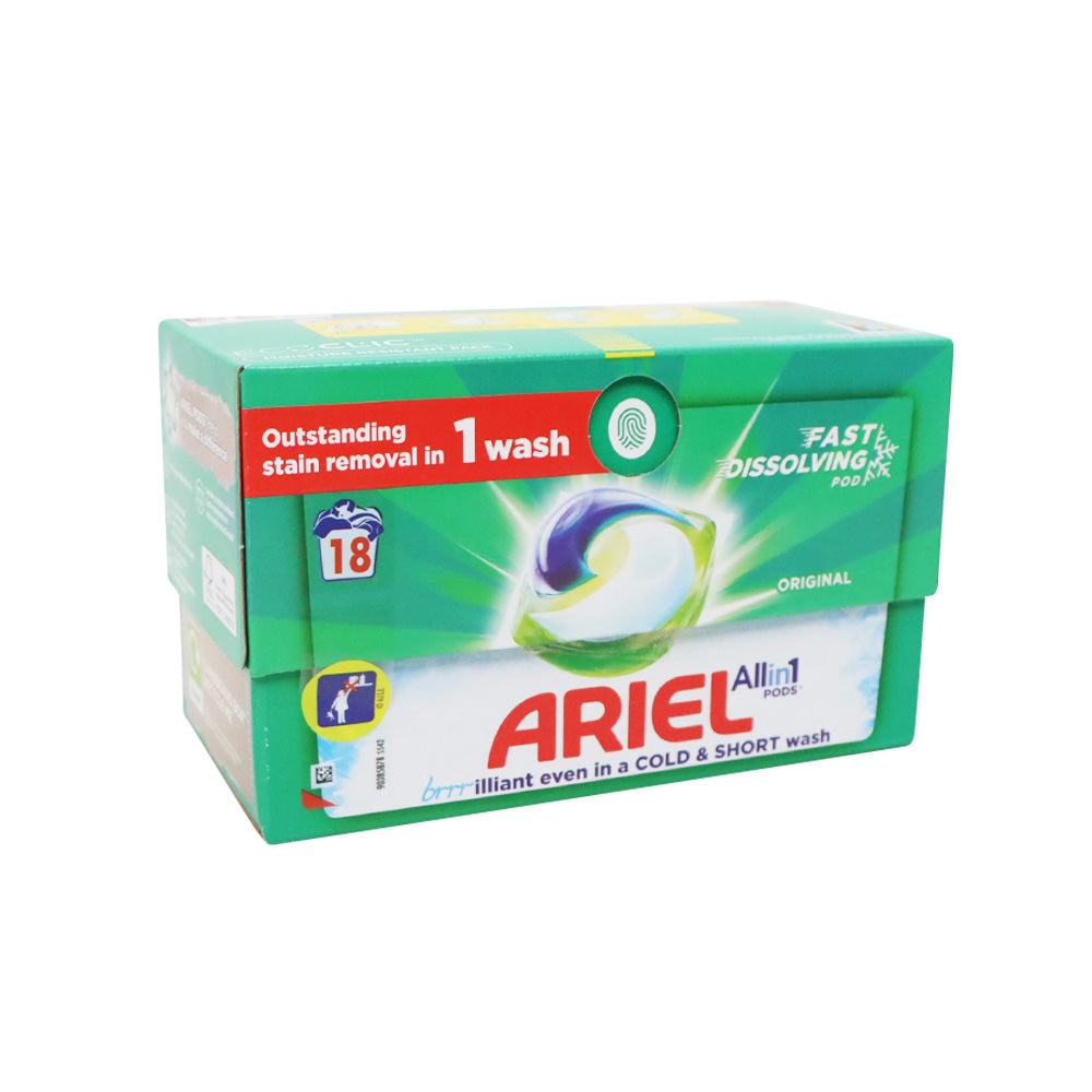 Ariel 全效經典洗衣球 環保紙盒裝 18粒裝