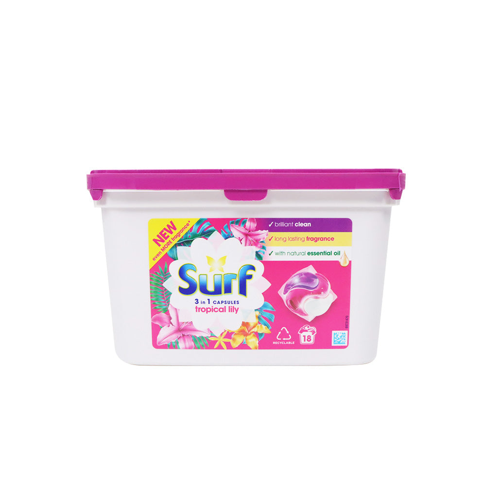 Surf 全效清香洗衣珠 (熱帶百合香) 18粒裝