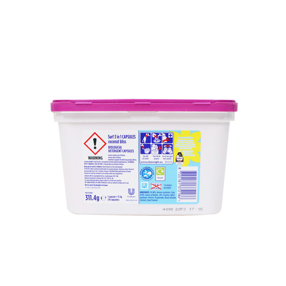 Surf 全效清香洗衣珠 (香草椰子) 18粒裝
