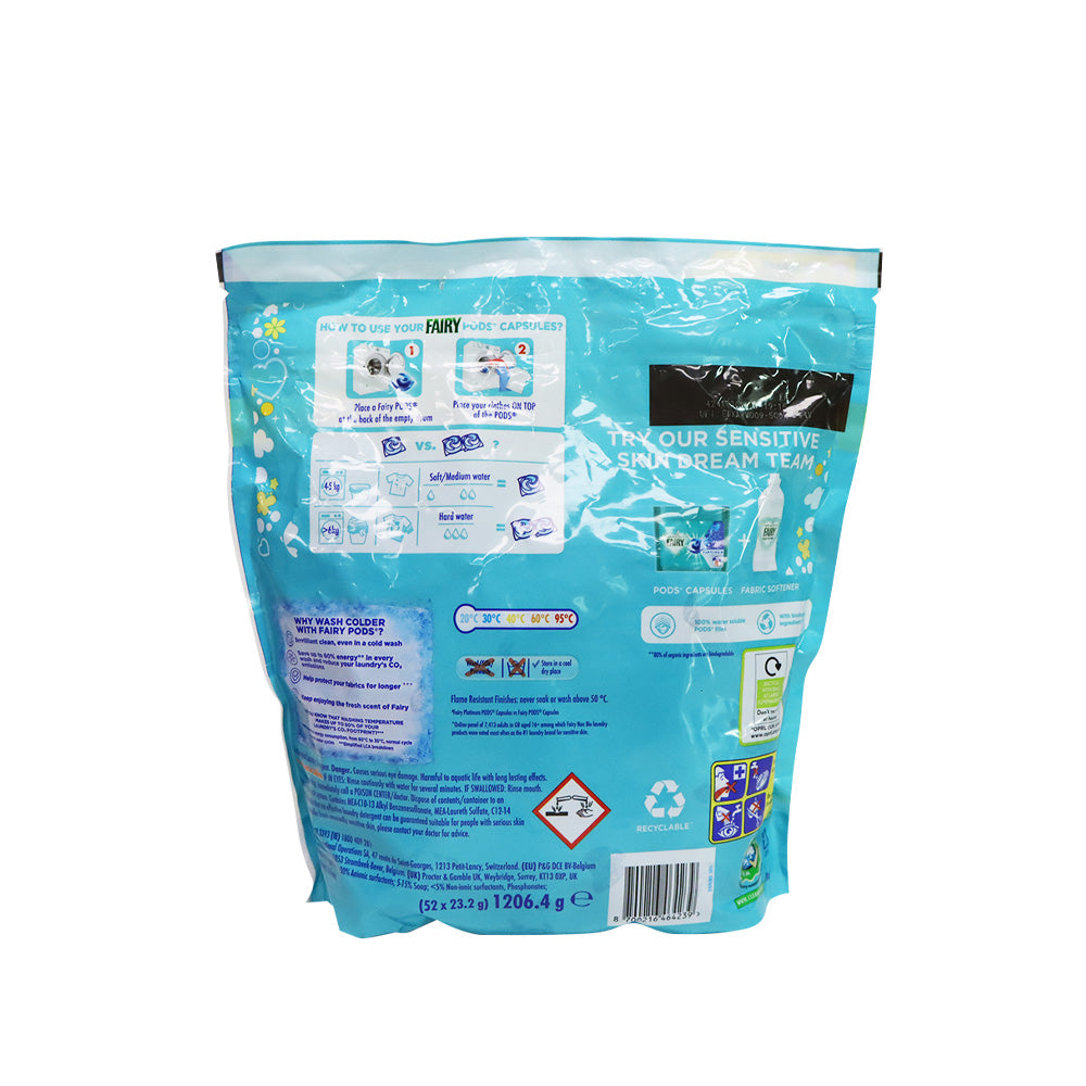 [P&G] Fairy Non Bio 鉑金裝無酵素防敏洗衣球 52粒