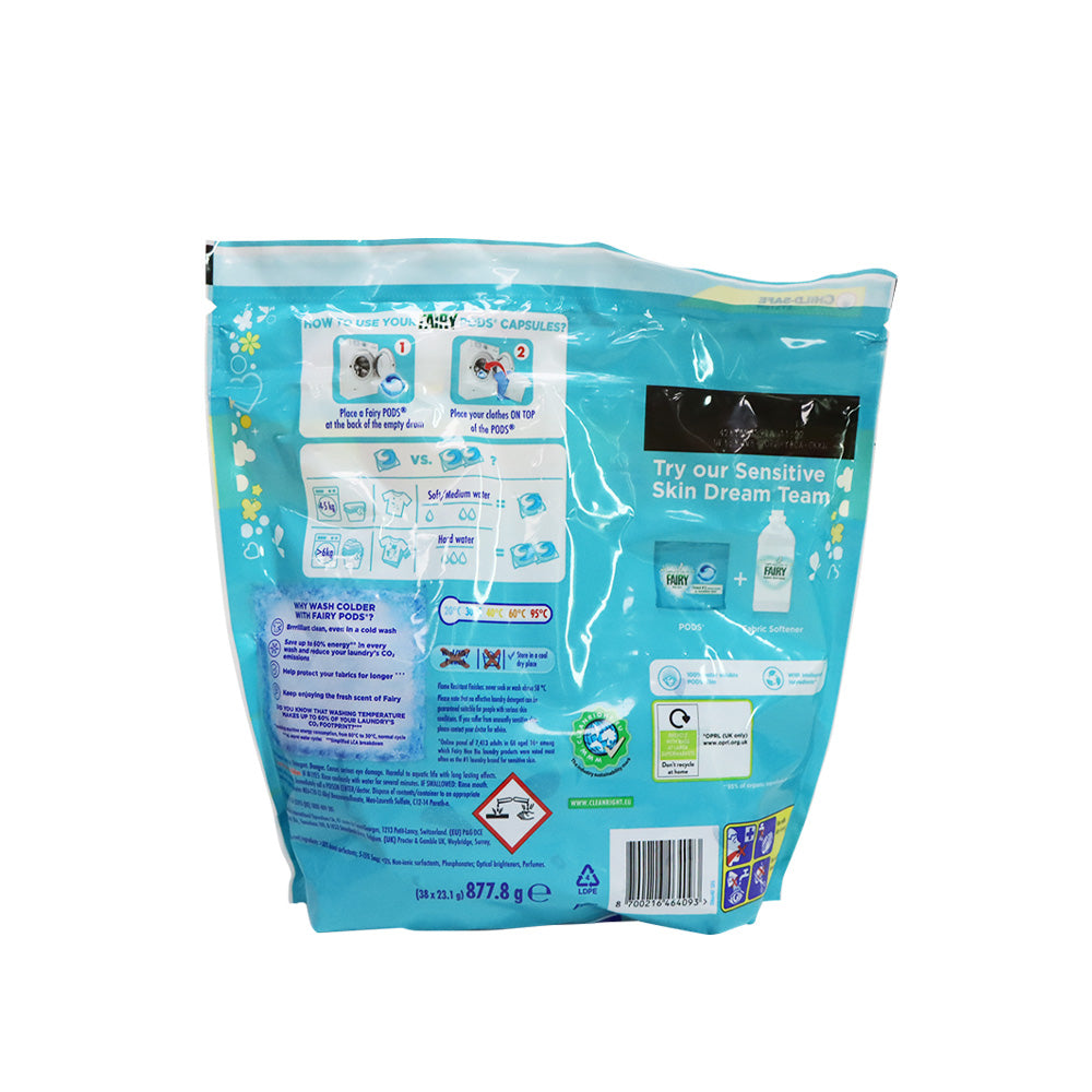 [P&G] Fairy Non Bio 無酵素防敏洗衣球 38粒