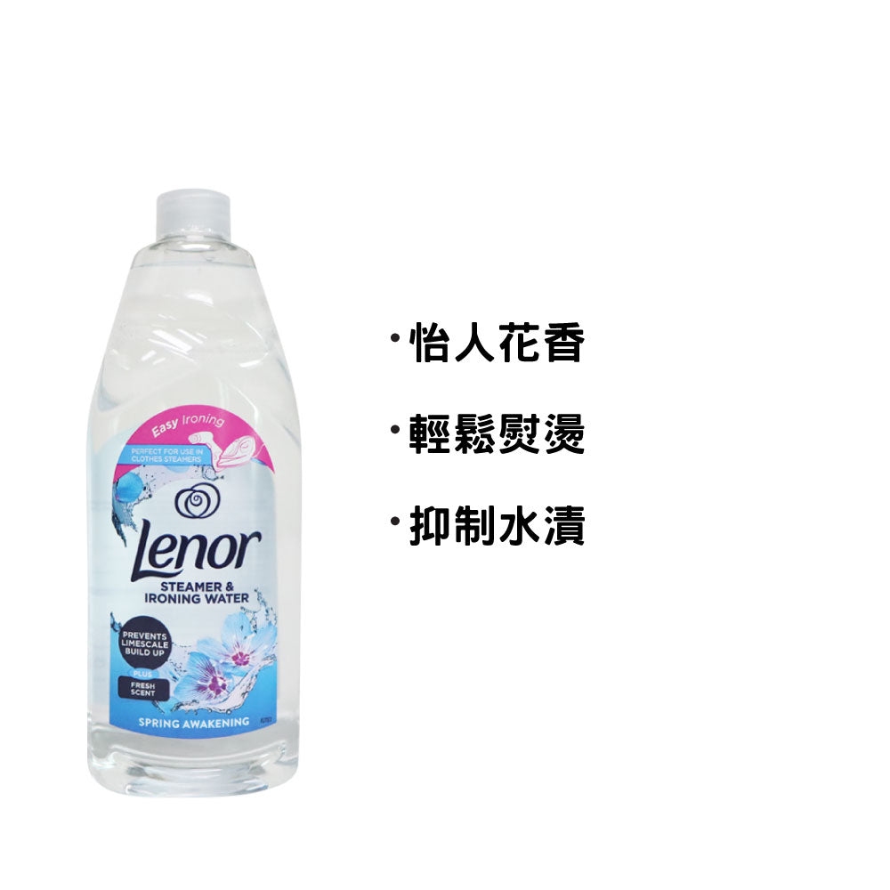 [P&G] Lenor Steamer & Ironing Water Spring Awakening 1L