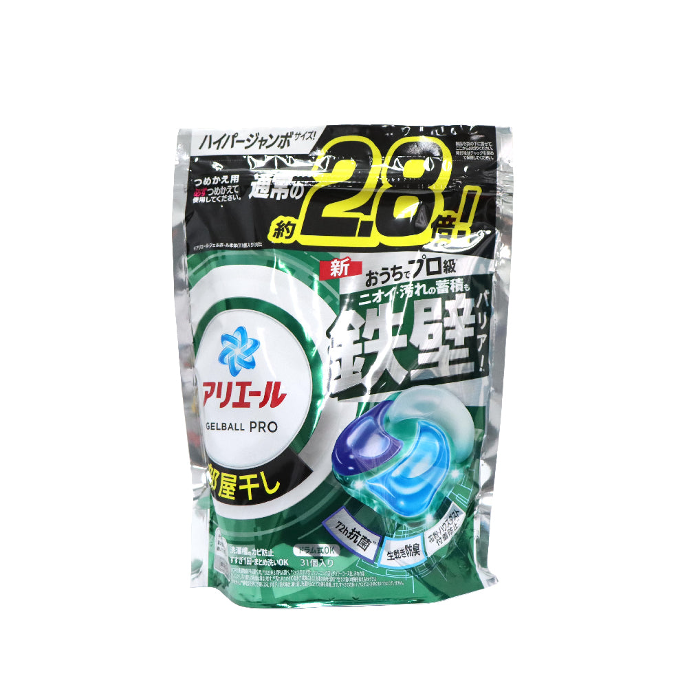 Ariel 4D 室内晾乾抗菌型膠囊洗衣球補充裝 31粒